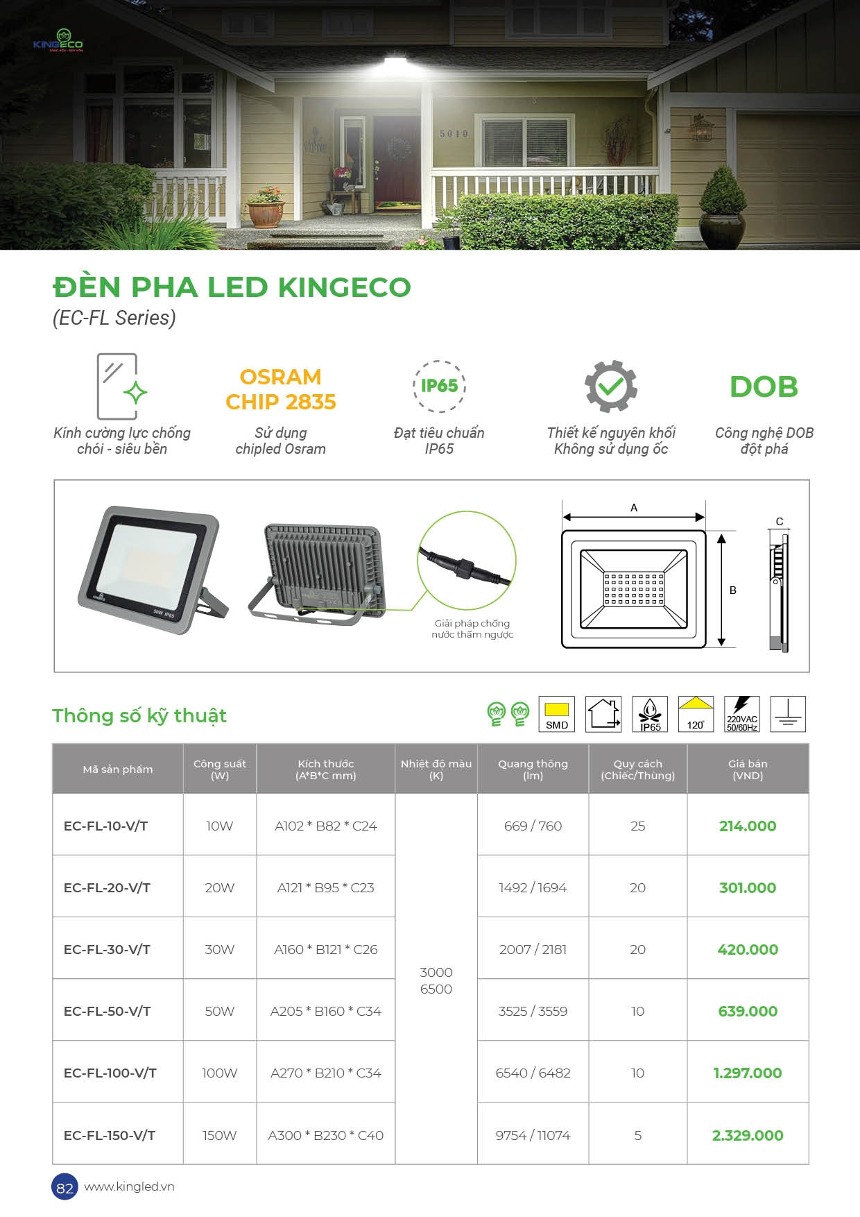 Catalog-2026-trang- (82).jpg